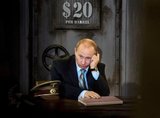 Бункер