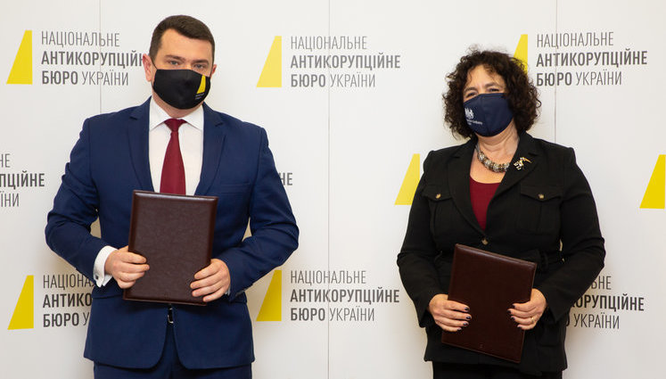 НАБУ договорилось об обмене информацией для расследования коррупции с Великобританией