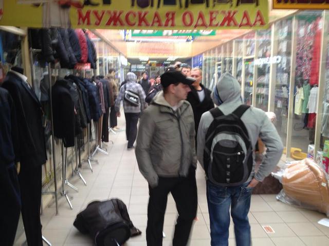 москва бунт