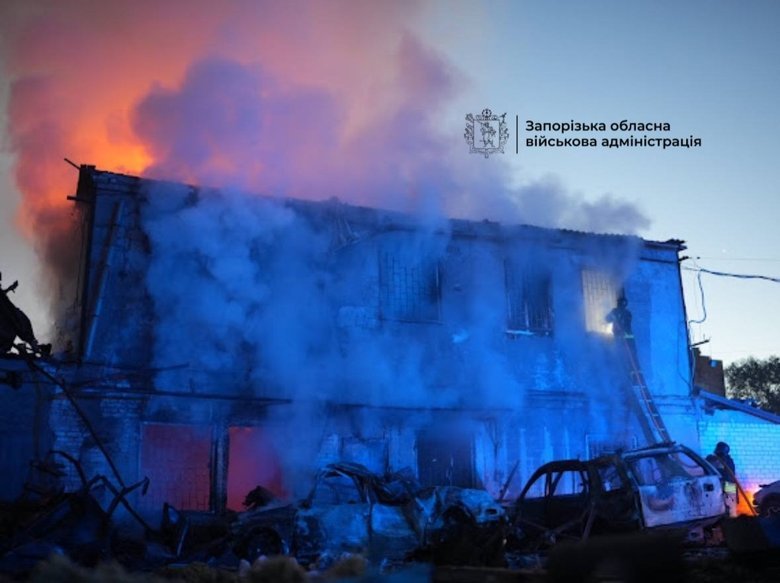 Strikes on Zaporizhzhia