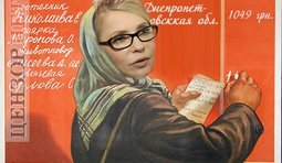 Работа над процентами