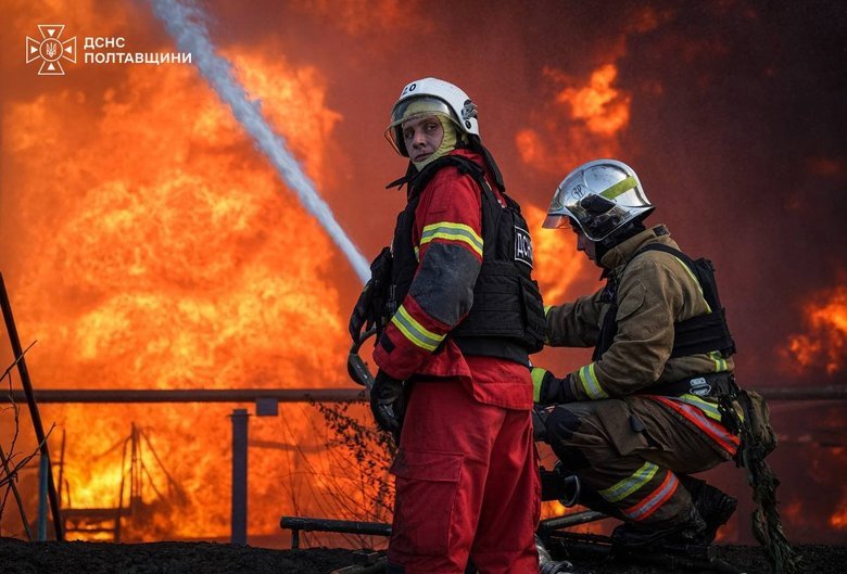 Shelling of the Poltava region