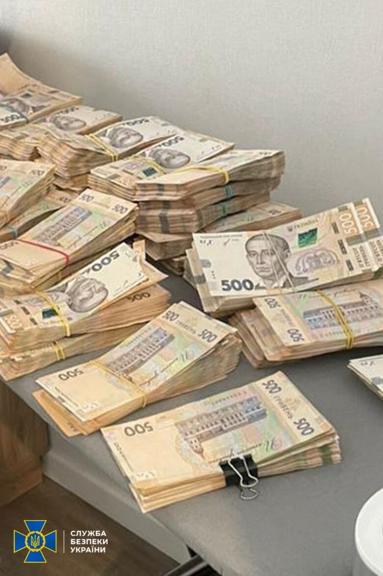 Екснардепка продавала фіктивні довідки