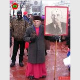 Раптово...