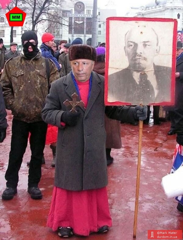 фотожаба