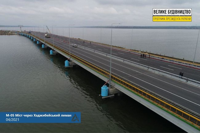 На мосту через Хаджибейський лиман сьогодні було відкрито повноцінний рух 01