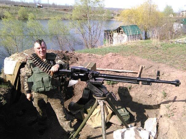 вознюк