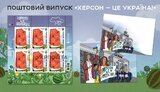 марка
