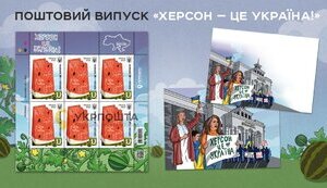 марка