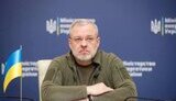 Галущенко Герман