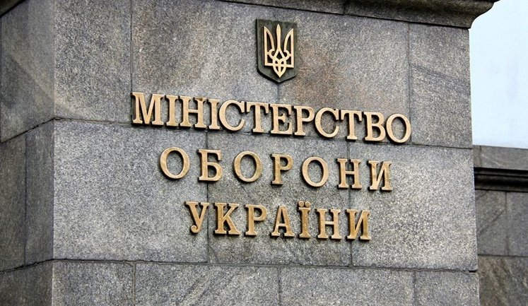 Кабмін дозволив виробникам зброї та дронів орендувати майно без аукціонів