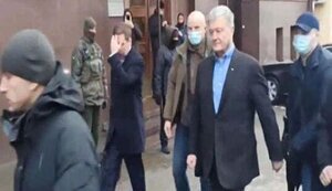 Poroshenko Refuses To Testify At SBI, Leaves Its Building. VIDEO&PHOTOS