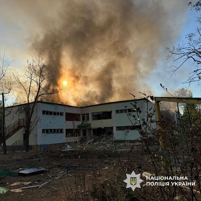 Donetsk region