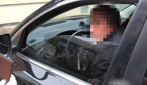 Чоловік проведе 2 роки за ґратами за напад на детективів НАБУ