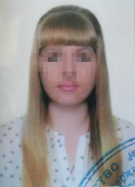 задержание предатель