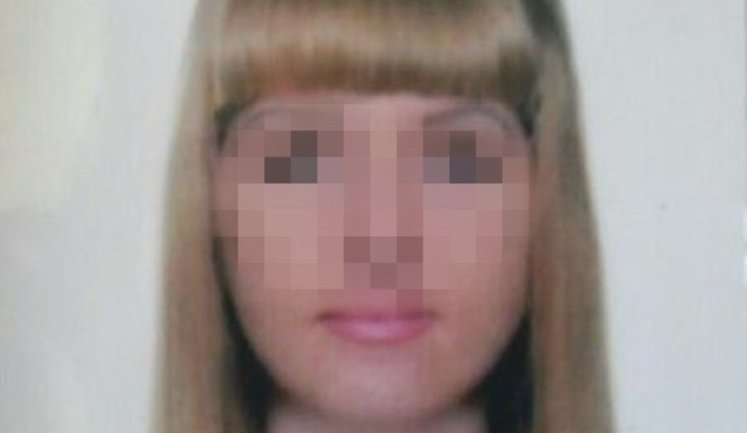 Військову-зрадницю з Криму затримали на Полтавщині. ФОТО