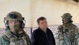 зрадники