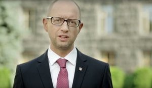 Яценюк: Минимальная зарплата будет повышена на 160 гривен с 1 сентября. ВИДЕО