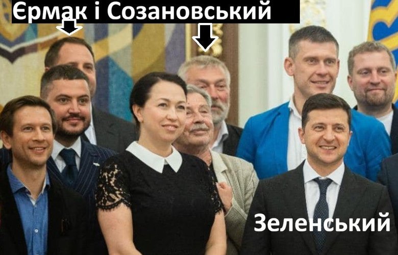 сообщение Николова