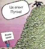 Верный метод самозащиты