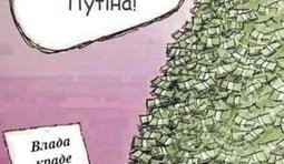 Верный метод самозащиты