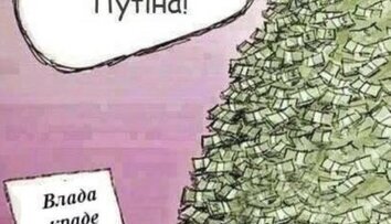 Верный метод самозащиты