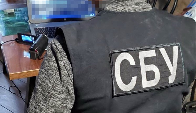 СБУ зірвала плани РФ щодо створення "народних республік" на Західній Україні