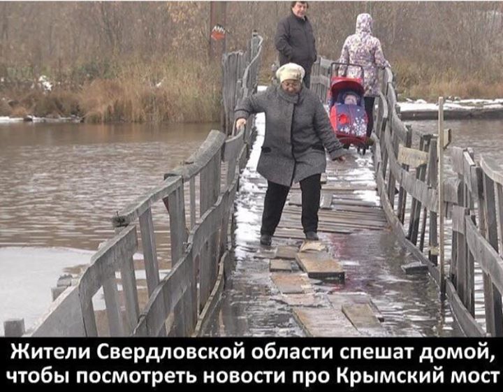 Имперское могущество