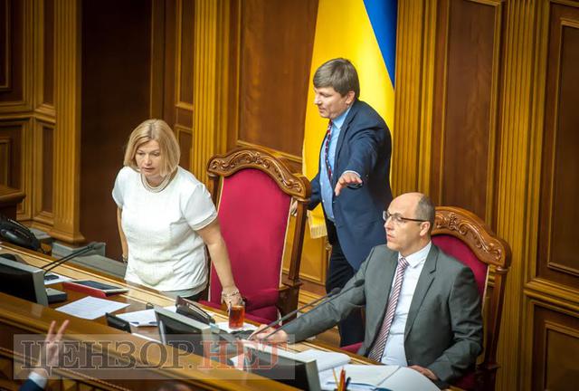 Lifting immunity of Dovhyi, Poliakov, Rozenblat, and lack of votes for Deidei and Lozovyi, - drama unveiled in Rada on July 11 01
