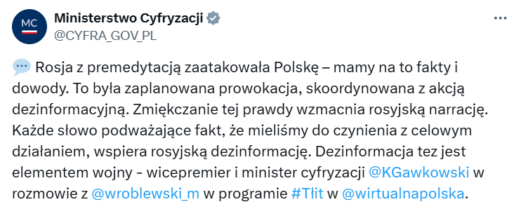 Польща має докази, що РФ атакувала її навмисно