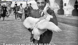 Вы пойдите и спросите: Кем был Рабинович до революции?