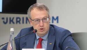 Цель дронов - объект критической инфраструктуры недалеко от вокзала в Киеве. Попало рядом, объект функционирует , - Геращенко. ВИДЕО