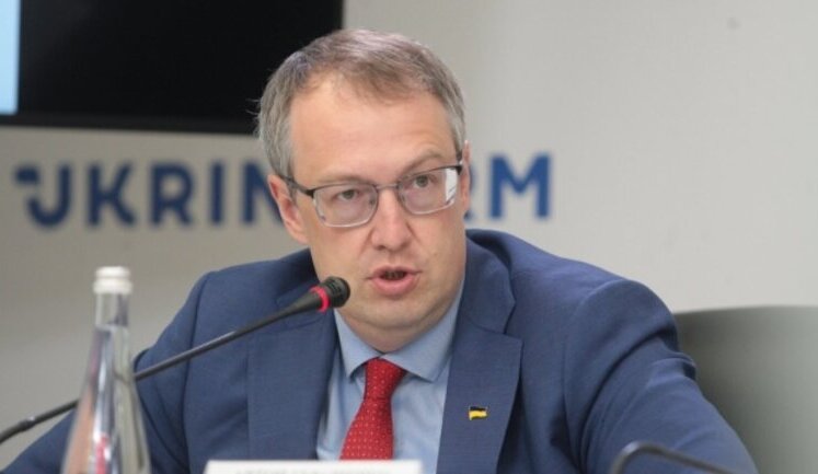Цель дронов - объект критической инфраструктуры недалеко от вокзала в Киеве. Попало рядом, объект функционирует , - Геращенко. ВИДЕО
