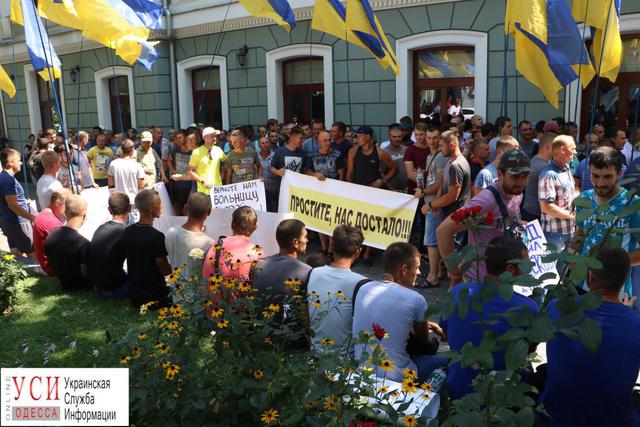 В Одессе под облпрокуратурой митинговали против действий Труханова, - СМИ 02