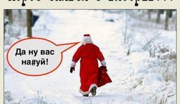 Снялся с выборов