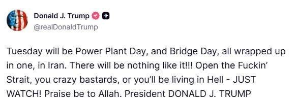 Трамп погрожує ударами Ірану