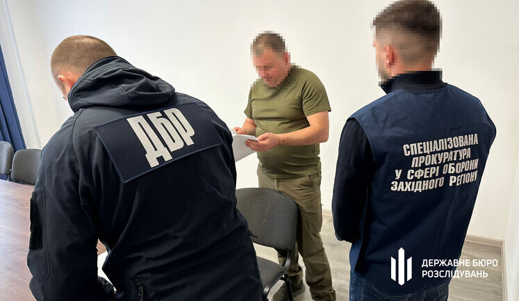 Case of former heads of Rivne Regional and District TCR and SS who helped men evade mobilisation referred to court – SBI. PHOTOS