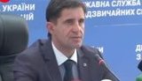 шкиряк отставка