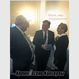 Передайте Бате: мы стараемся...