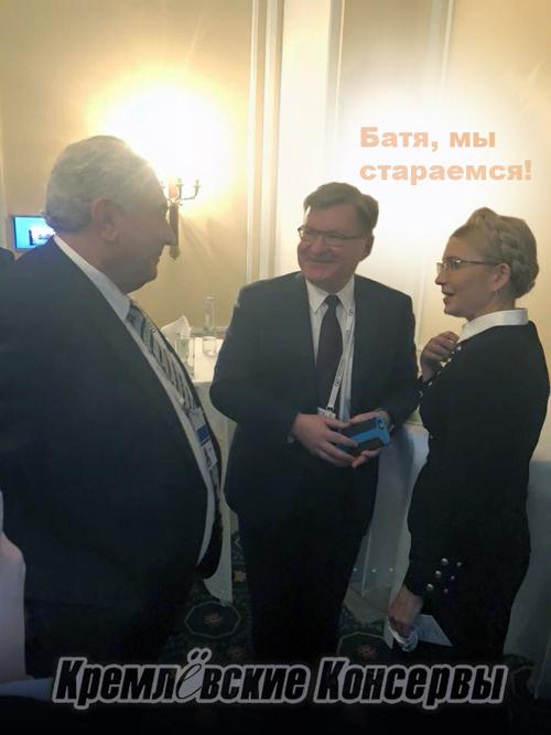 Олимпийские достижения России, рeволюционер-передвижник, путинский дракон. Свежие ФОТОжабы от Цензор.НЕТ 06