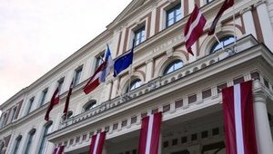 Рижскую думу проверяют из-за сотрудничества с компанией из России
