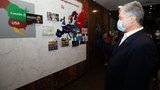 В ОП не бачать підстав для вручення звання Героя України загиблому на Донбасі морпіху Журавлю, - Порошенко. ФОТОрепортаж