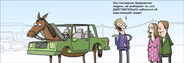 Цензор.НЕТ Изображение