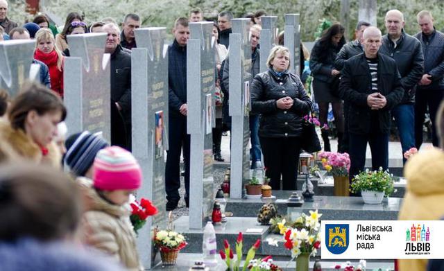 Поминальна молитва за загиблих бійців АТО відбулася у Львові 01