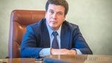 зубко