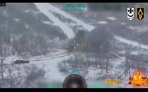 ураження ворога