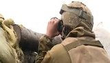 боец
