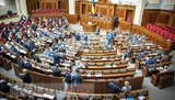 Рада приняла закон о введении корпоративных договоров в обществах с ограниченной ответственностью