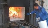 печь