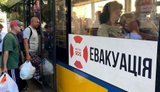 В Сумской области растет количество заявок на эвакуацию из приграничных громад